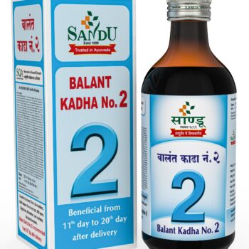 Sandu Balant Kadha No. 2 (200 ml)