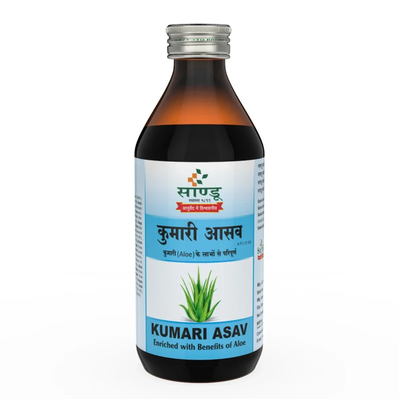Sandu Kumari Asav No.1
