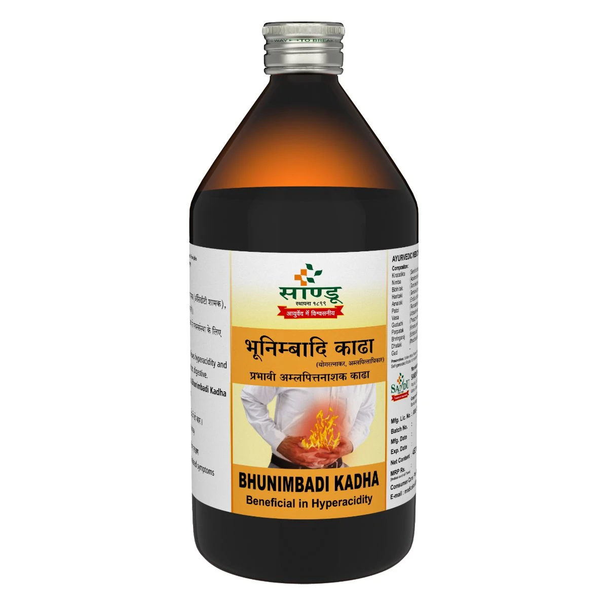 Sandu Bhunimbadi Kadha Bottle of 450 ML