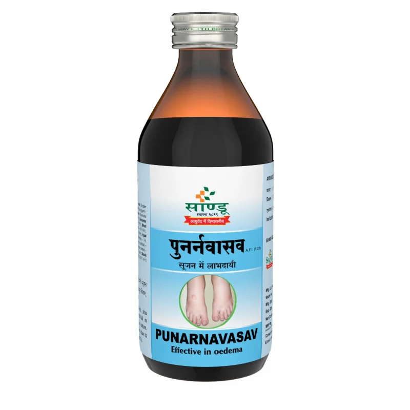 Sandu Punarnavasav