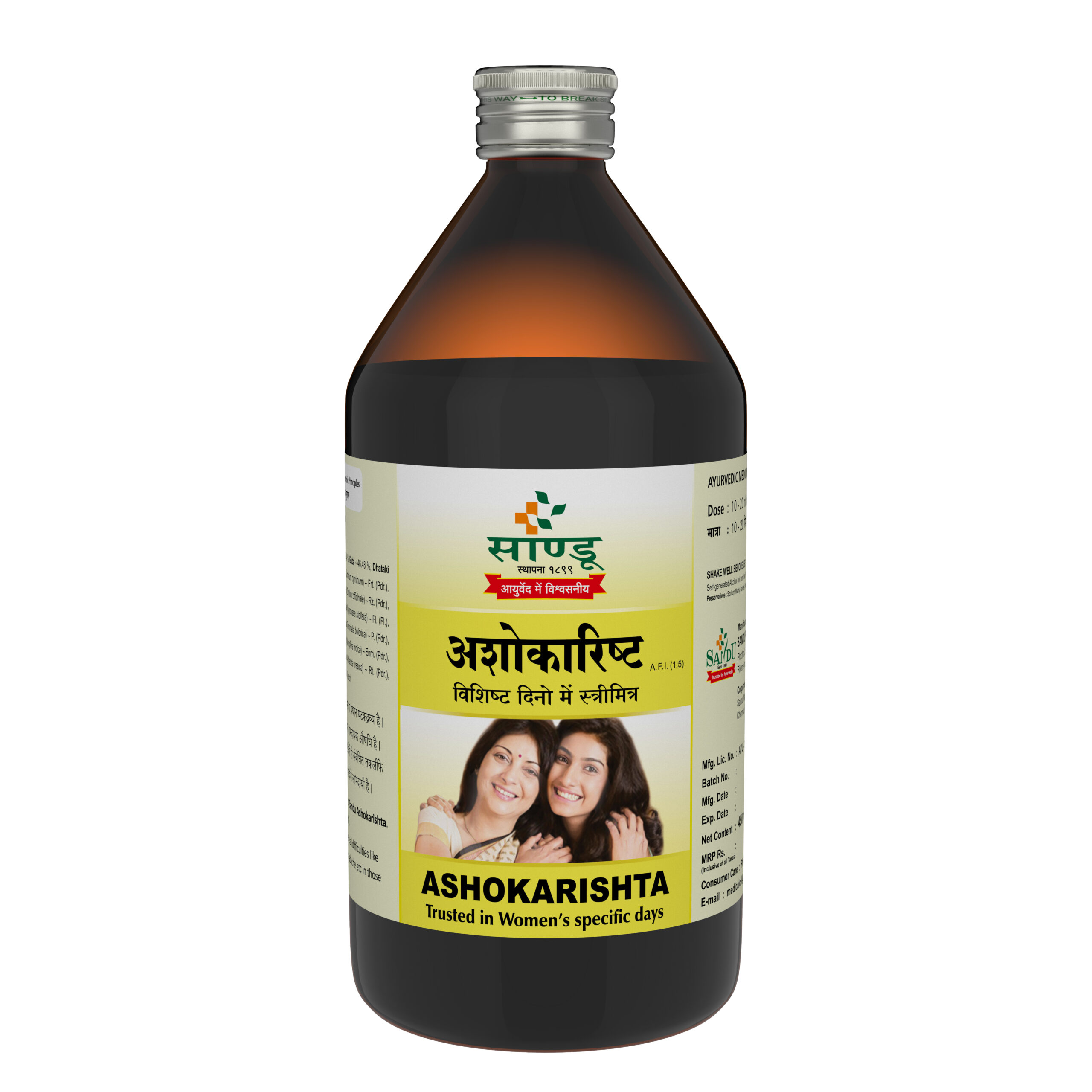 Sandu Ashokarishta Bottle of 200 ML