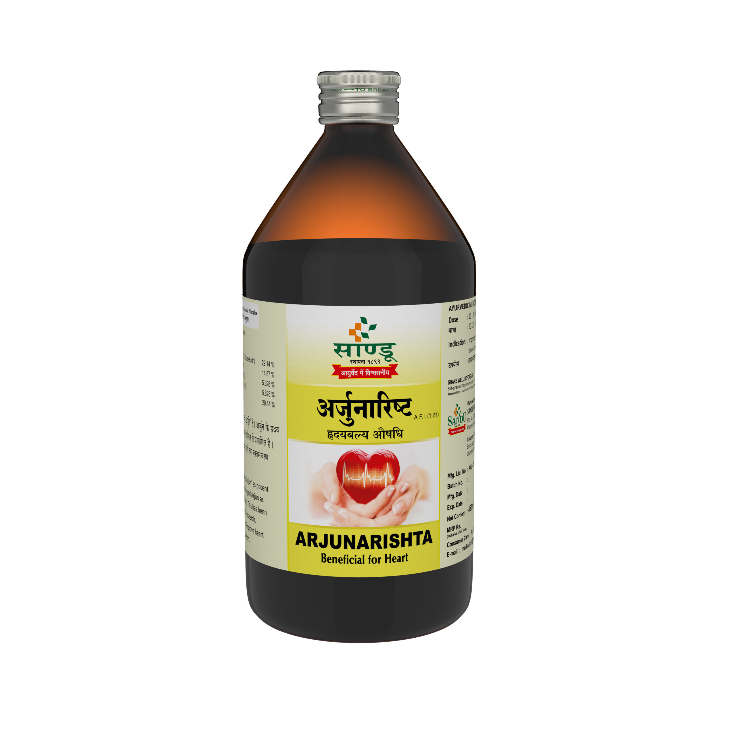 Sandu Arjunarishta Bottle of 450 ML