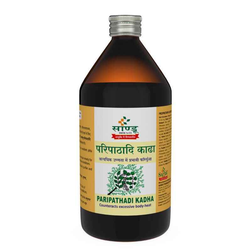 sandu paripathadi kadha Bottle of 450 ML