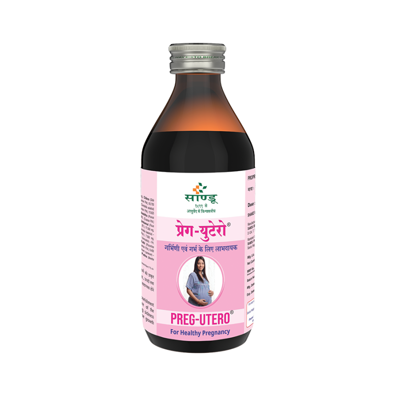 Sandu Preg-Utero - Ayurvedic Medicine for Pregnancy - 200 ml
