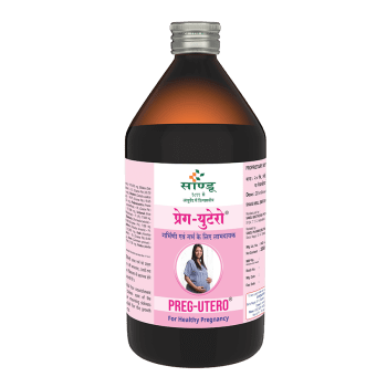 Sandu Preg-Utero - Ayurvedic Medicine for Pregnancy - 450 ml