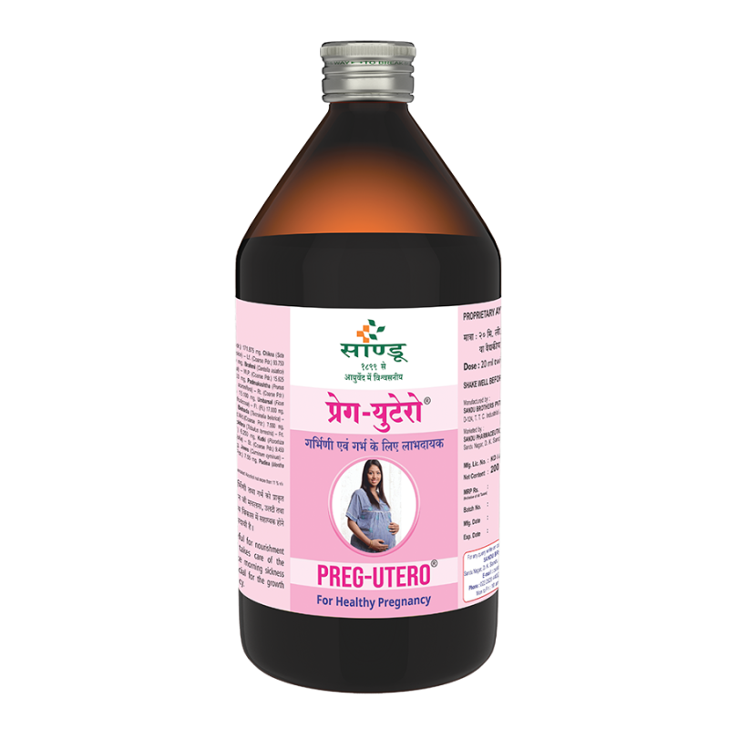 Sandu Preg-Utero - Ayurvedic Medicine for Pregnancy - 450 ml