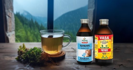 Ayurvedic Medicine for Cough