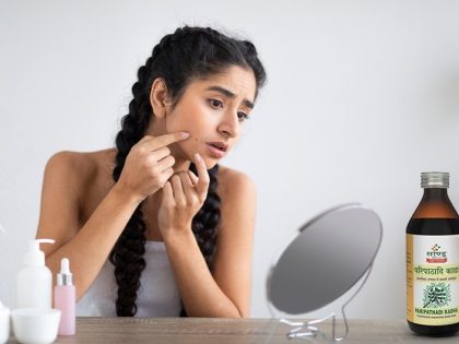 Skin Care Remedies