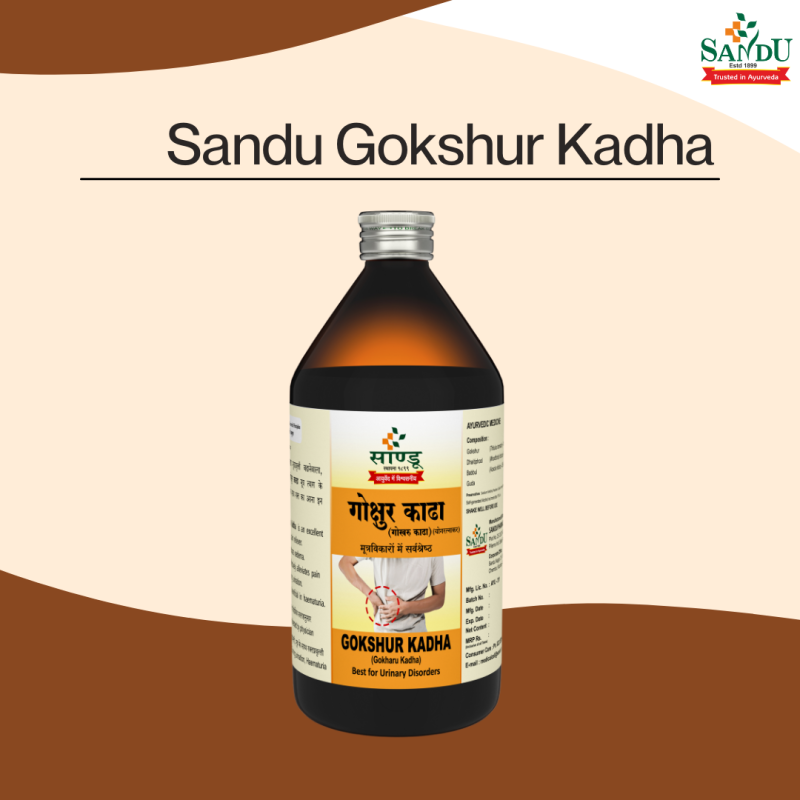 Sandu Gokshur Kadha - Image 5