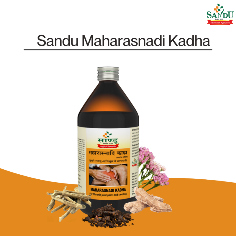 Sandu Maharasnadi Kadha - Image 5