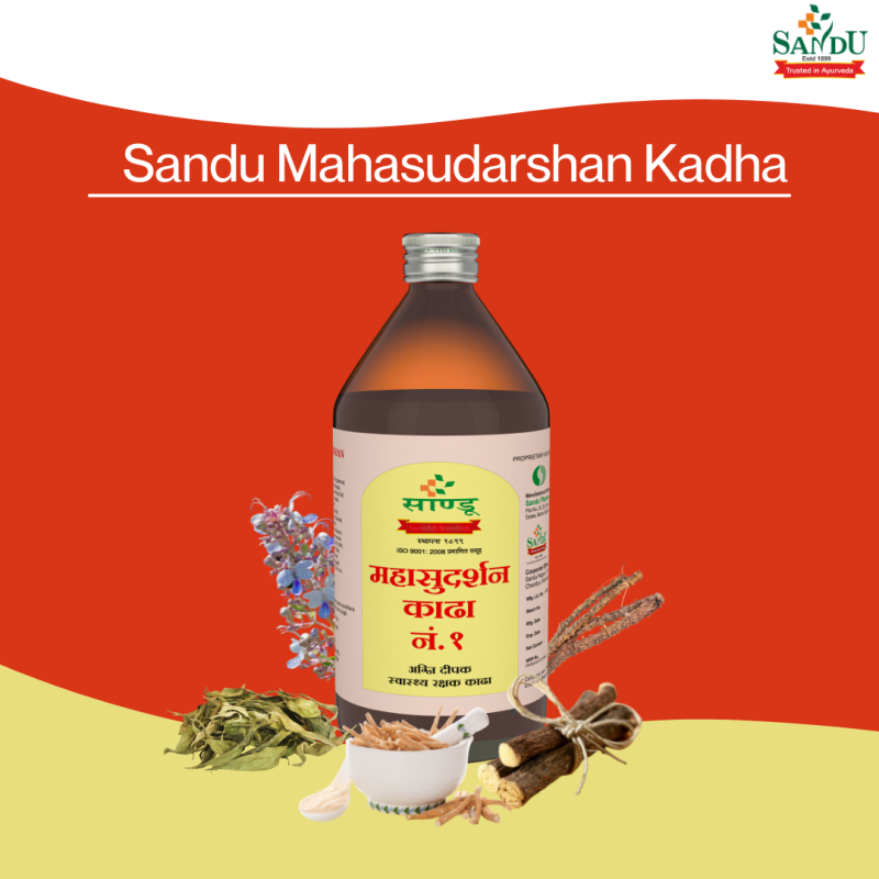 MSK Plus Kadha - Image 7