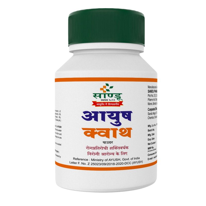 Immunity Booster Ayurvedic Herbs