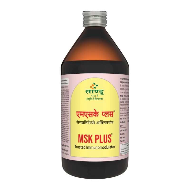 MSK Plus Kadha
