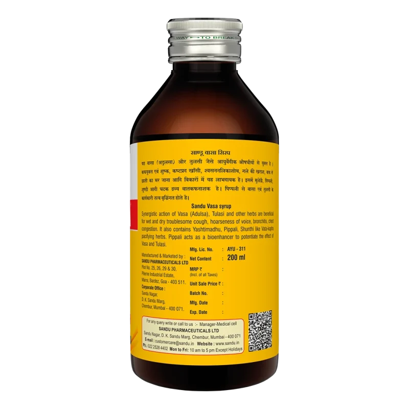 Sandu Vasa Cough Syrup - Image 3
