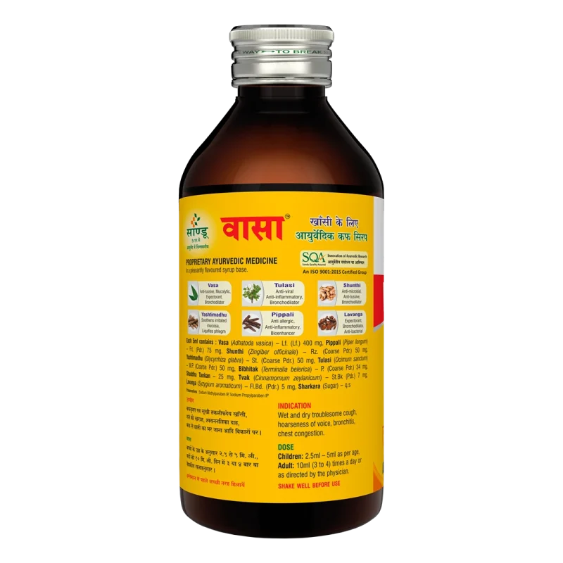 Sandu Vasa Cough Syrup - Image 2