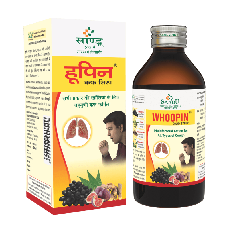 Sandu Whoopin Syrup - Image 2