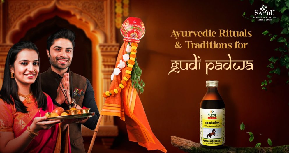 Gudi Padwa wishes from Sandu Pharma