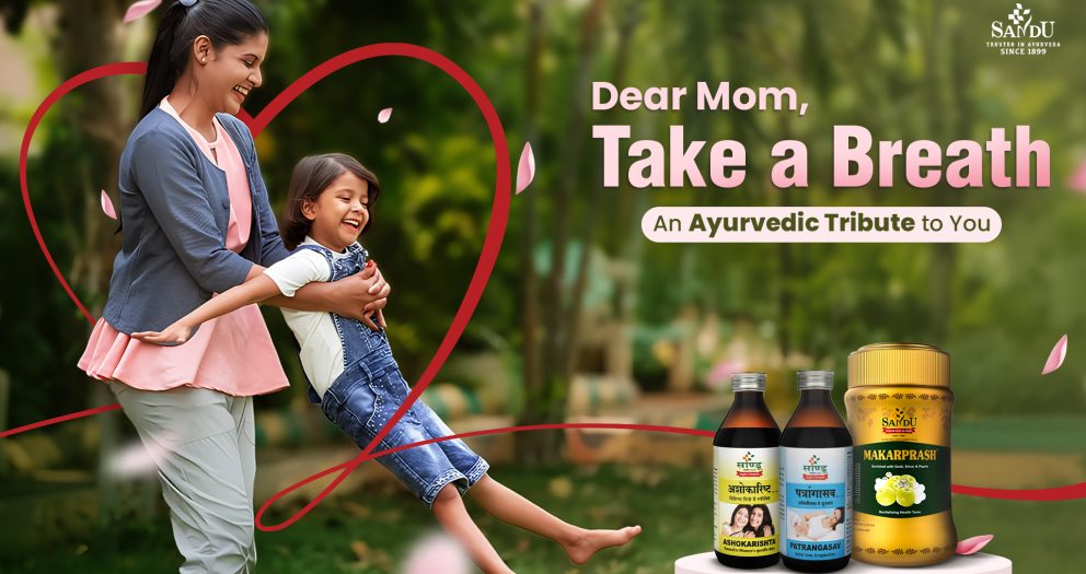 Ayurvedic Tribute to Mother