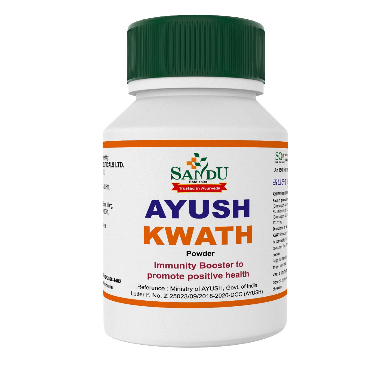 Sandu Ayush Kwath (60g)