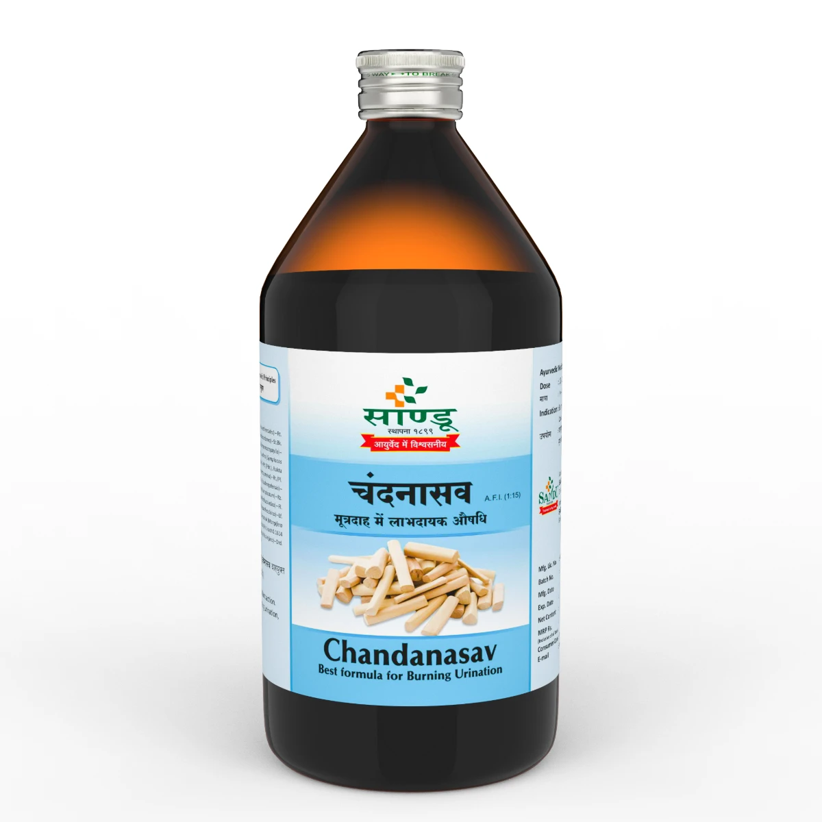 Sandu Chandanasav (450 ml)