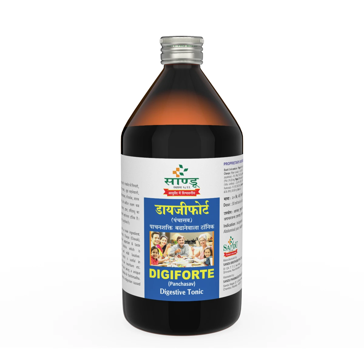 Sandu Digiforte (450 ml)
