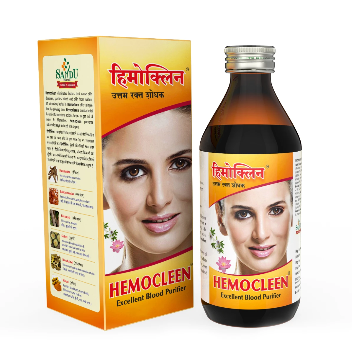 Sandu Hemocleen (450ML) (Pack Of 2)
