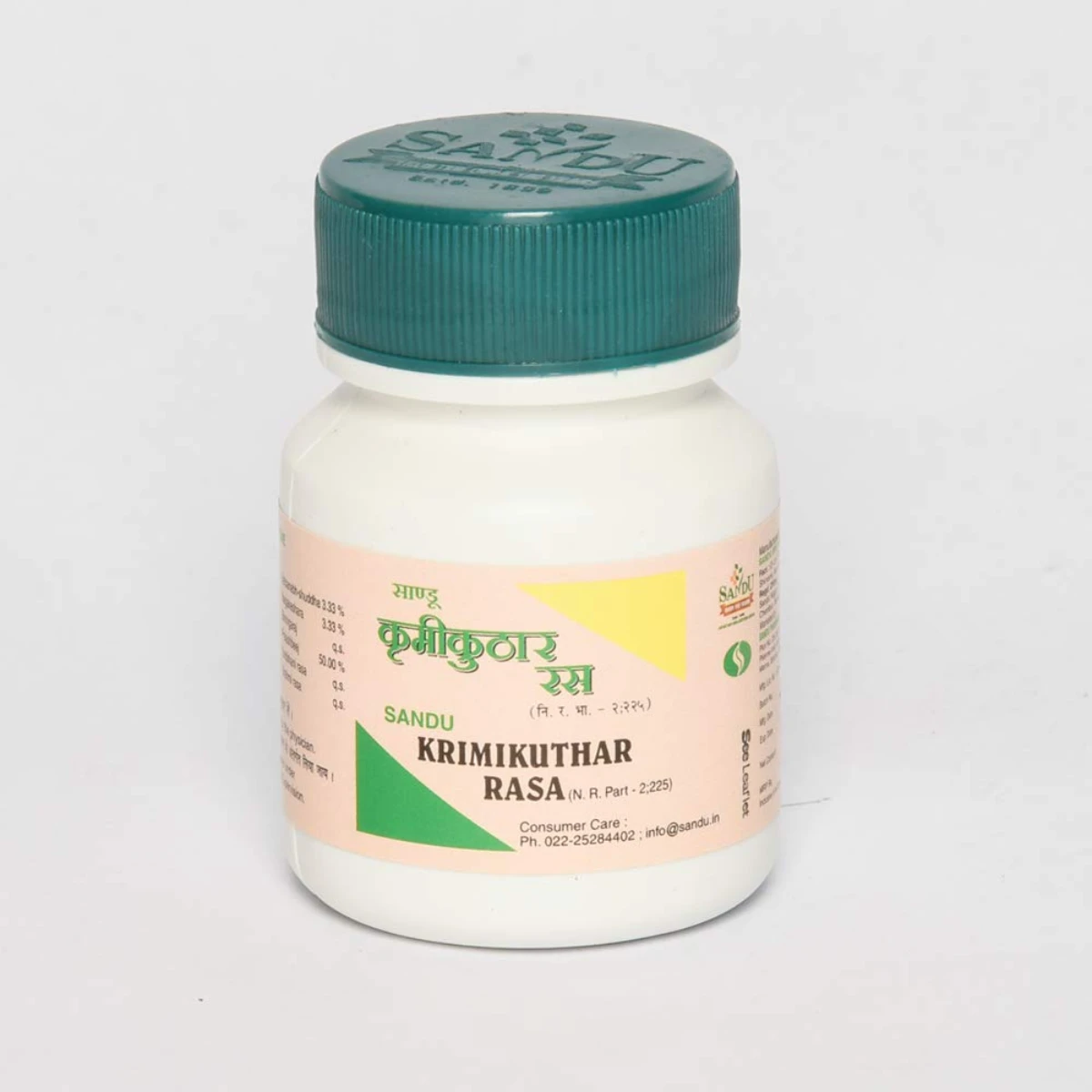 Sandu Krimikuthar (25 Tabs)