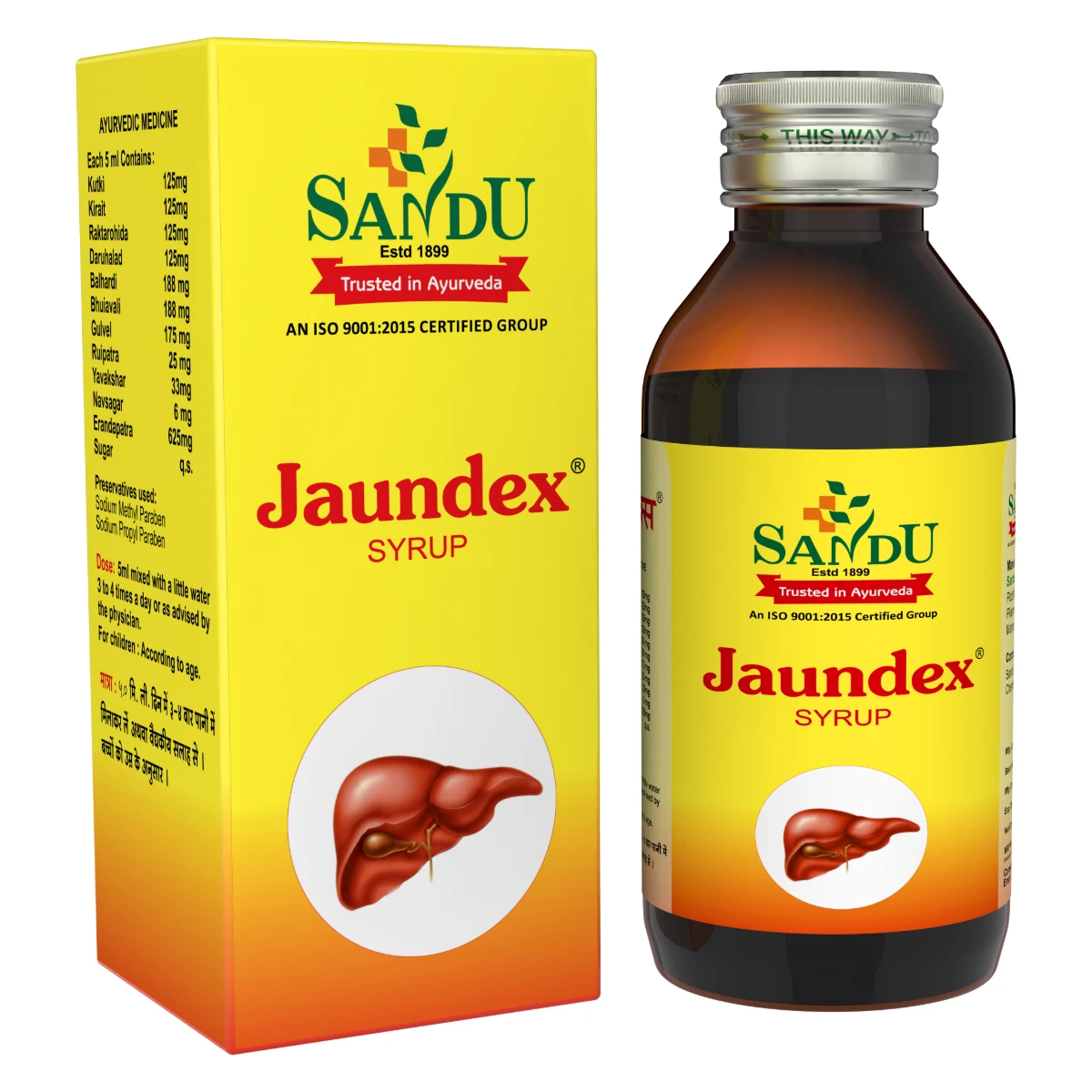Sandu Jaundex (200 ml)