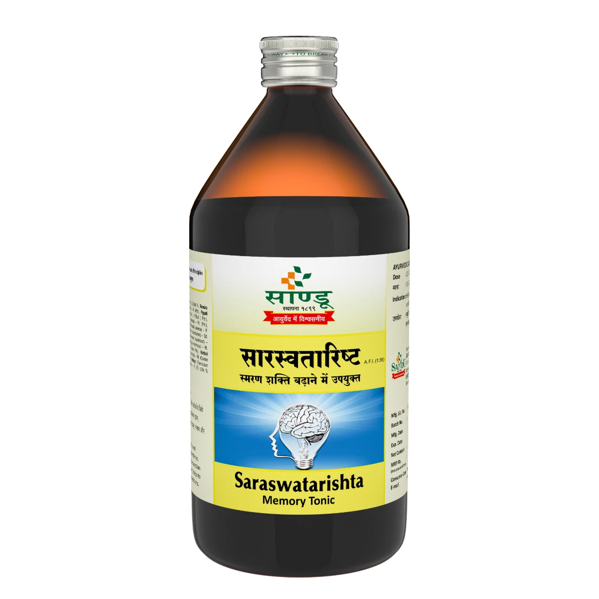 Sandu Saraswatarishta (450 ml)