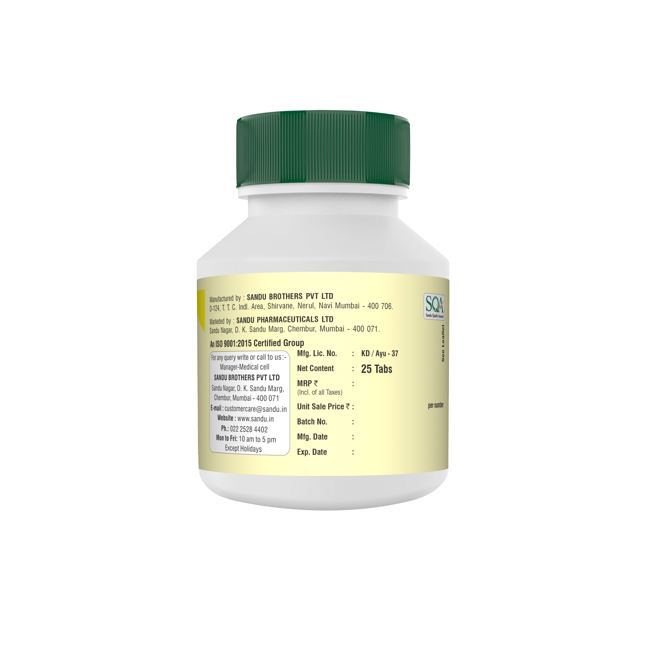 Sandu Gokshuradi Guggul (25 Tabs) - Image 3