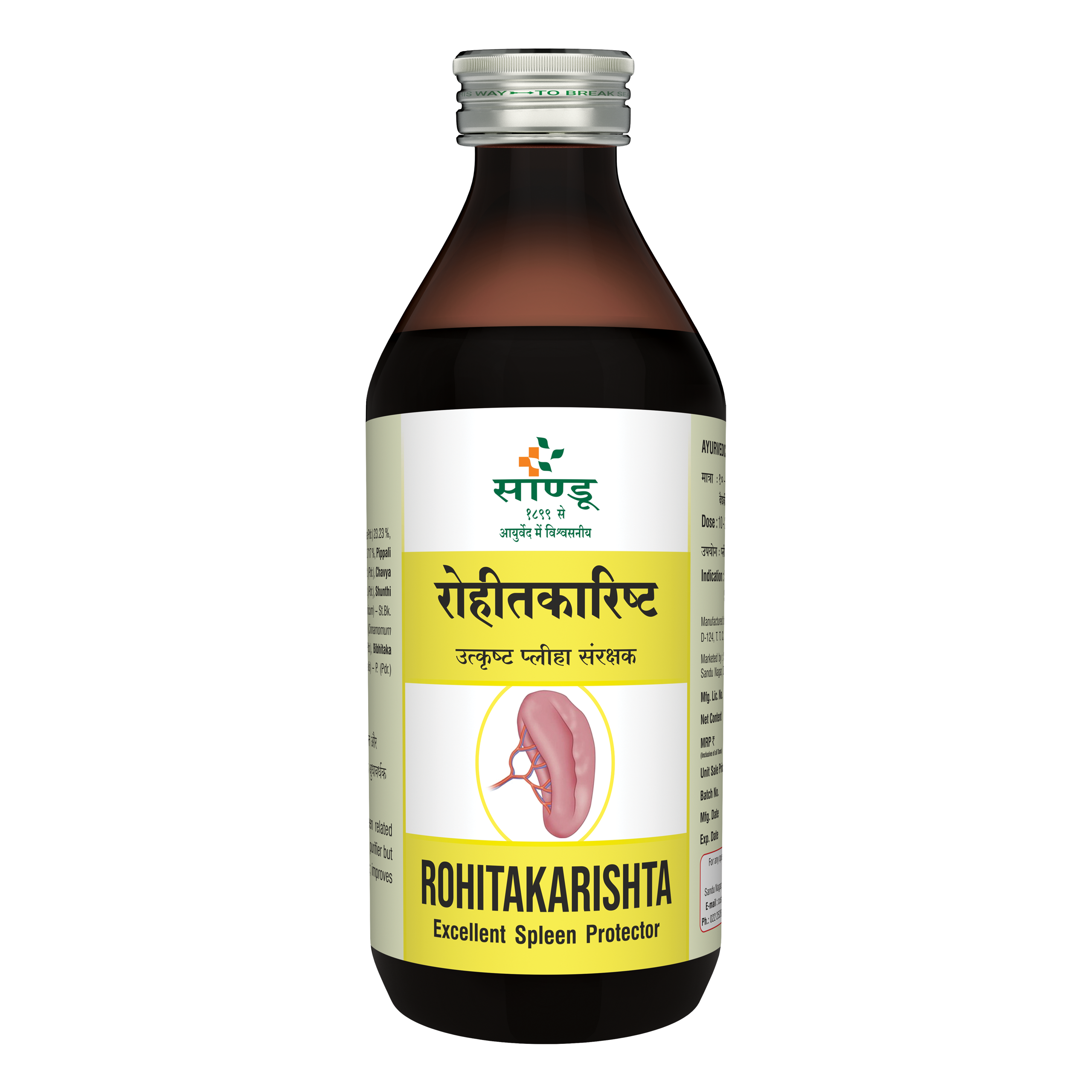 Sandu Rohitakarishta (200 ml)