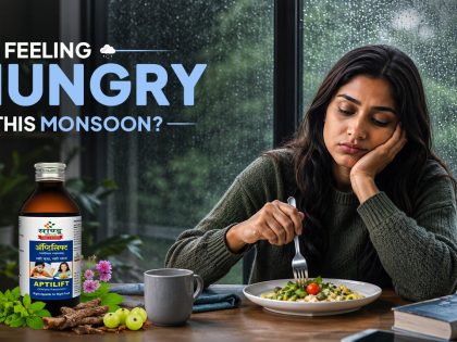 Why Is Your Appetite Low During the Rainy Season?